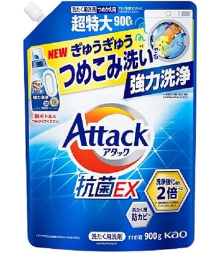 Amazon | 花王 アタック抗菌EX部屋干し用 詰替 超特大 850g | 花王(Kao